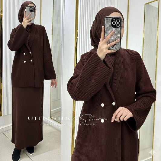 Classy Skirt & vest Set