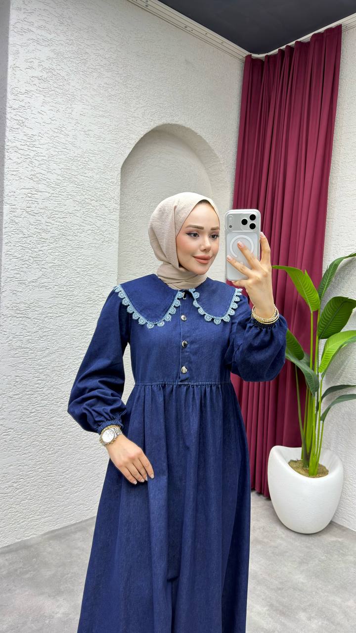 Denim vintage