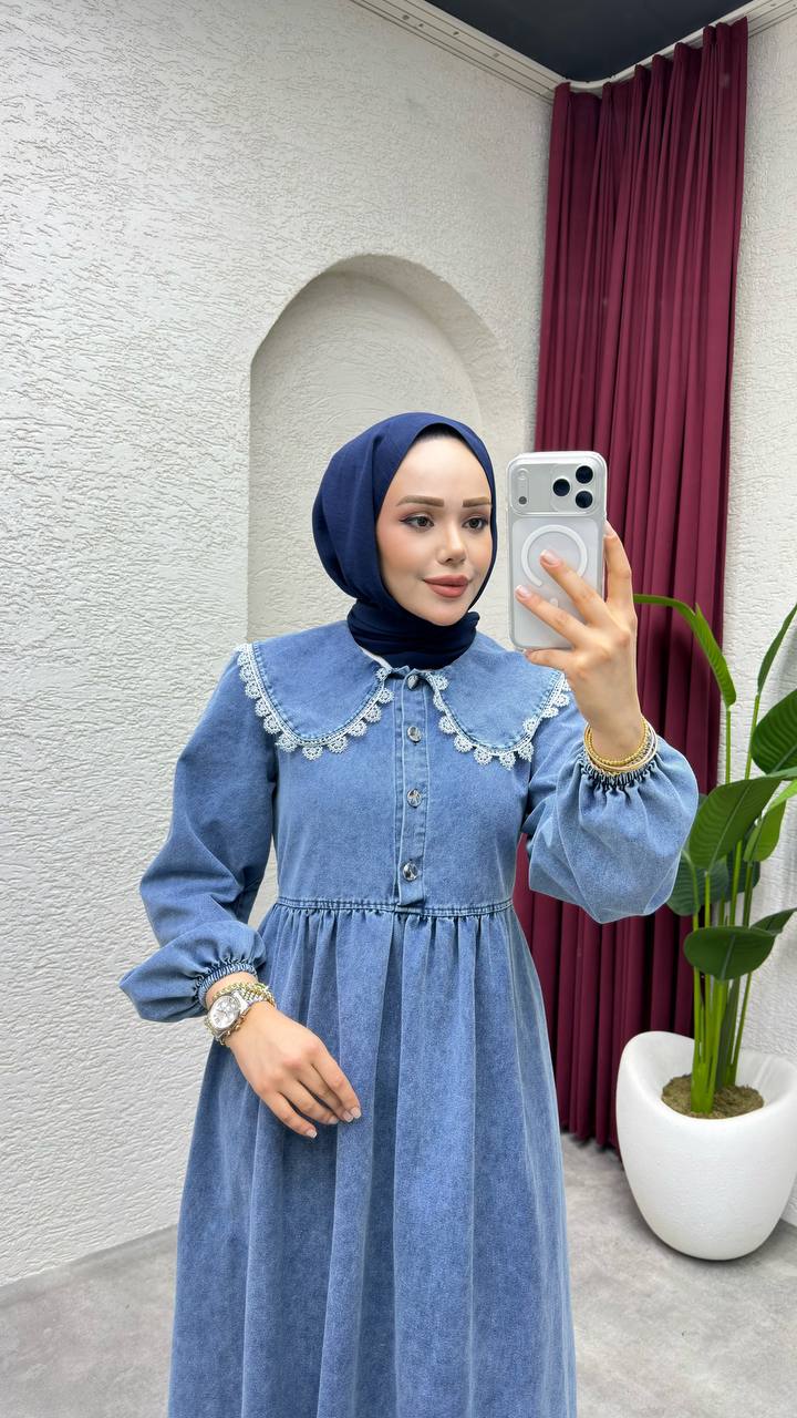 Denim vintage
